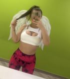 Нелли❤ читайте анкету , 8 960 025-78-17 проститутка Нелли❤ скоро улетаю